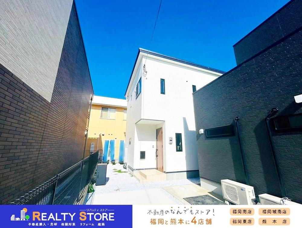 福岡県福岡市早良区田村２ 3790万円 3SLDK