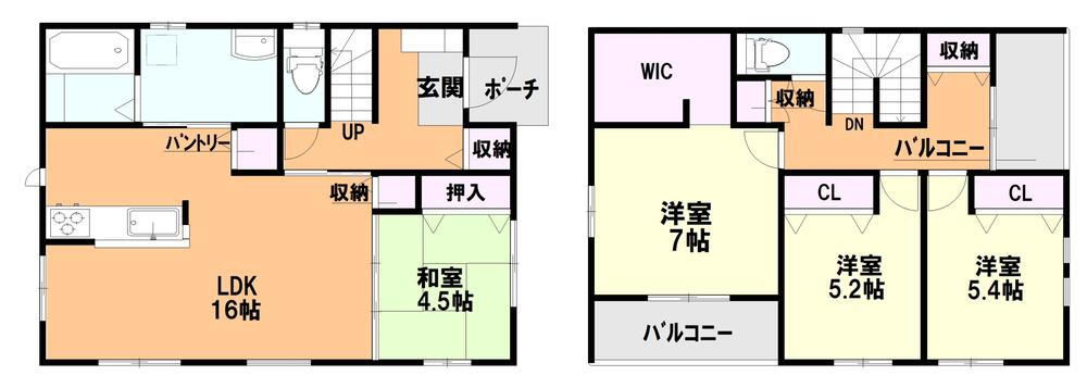 福岡県糟屋郡粕屋町長者原西２ 4798万円 4LDK