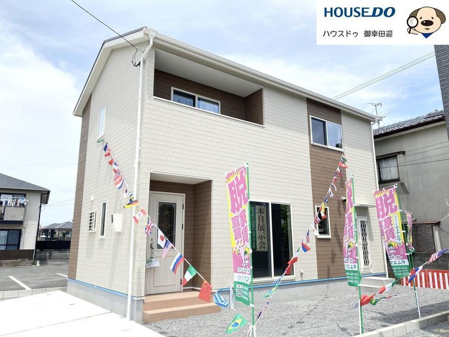 熊本県熊本市中央区出水８ 2830万円