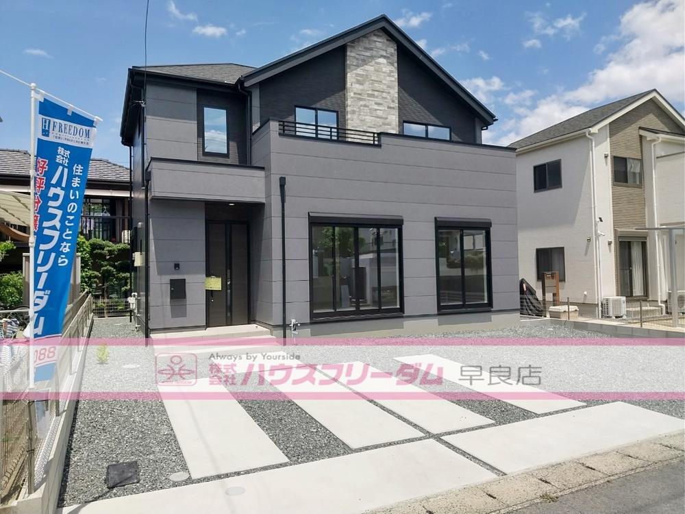 福岡県福岡市早良区野芥６ 4790万円 5LDK