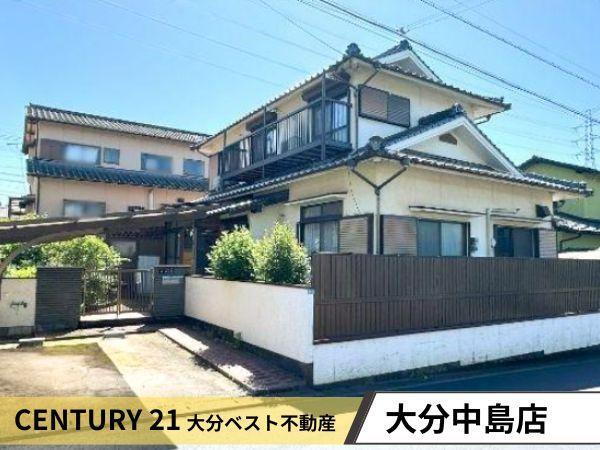 大分県大分市緑が丘４ 1080万円