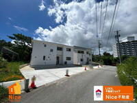 沖縄県国頭郡恩納村字仲泊 5680万円 4LDK