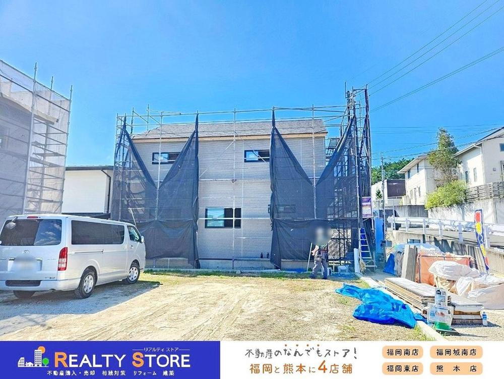 福岡県糟屋郡須惠町大字上須惠 3198万円 4LDK