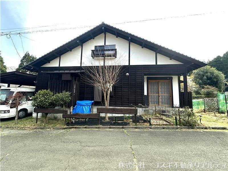 熊本県阿蘇郡南阿蘇村大字河陰 2580万円