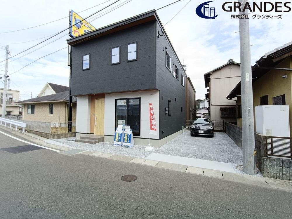 宮崎県宮崎市吾妻町 2590万円 4SLDK