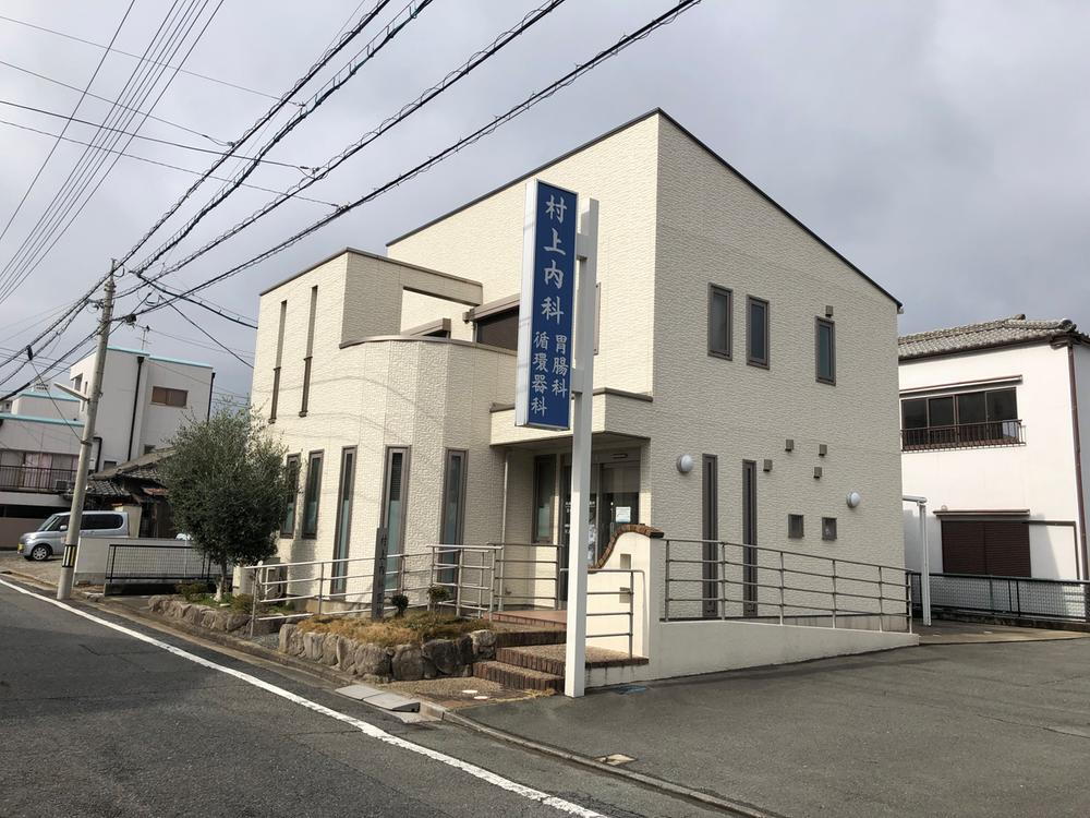 福岡県北九州市八幡西区八千代町 中古住宅