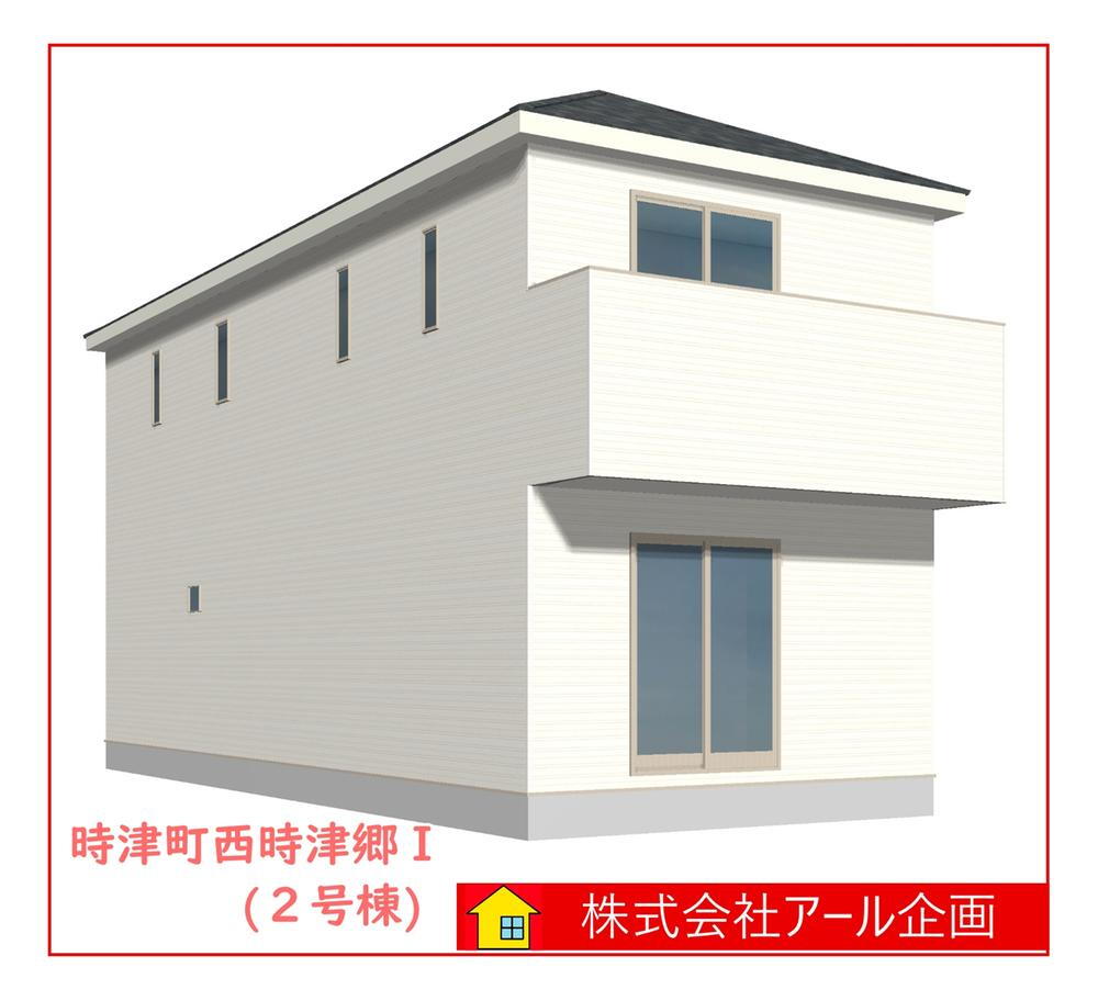 長崎県西彼杵郡時津町西時津郷 3388万円 4LDK