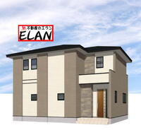 福岡県中間市中尾2 2998万円 4SLDK