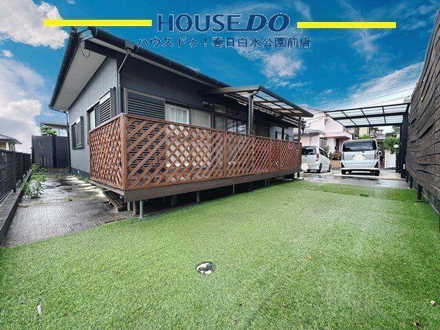 福岡県糟屋郡志免町王子３ 2190万円