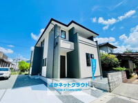 福岡県直方市大字感田 2098万円 4LDK