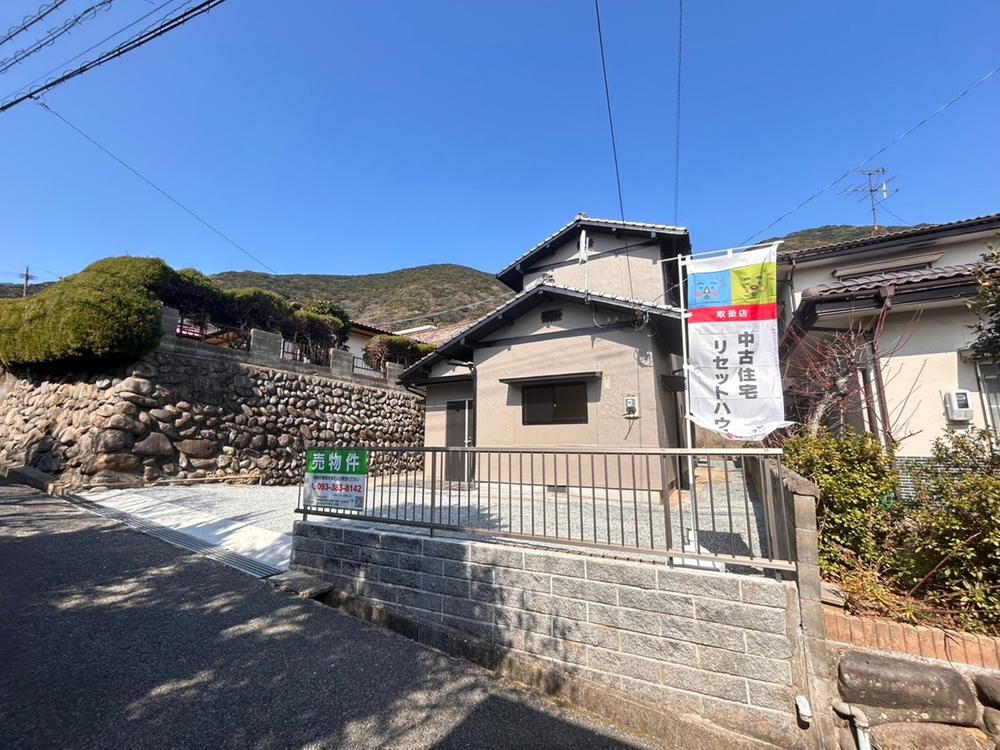 福岡県北九州市小倉南区葛原２ 1698万円