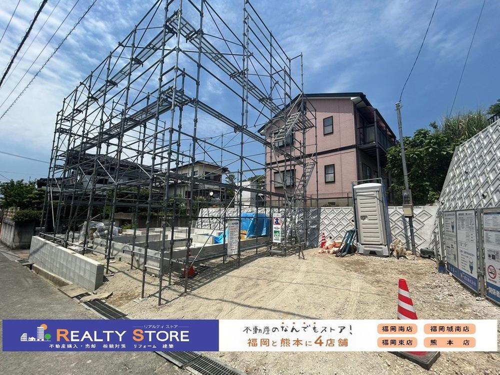 福岡県糟屋郡篠栗町大字若杉 3498万円 4SLDK