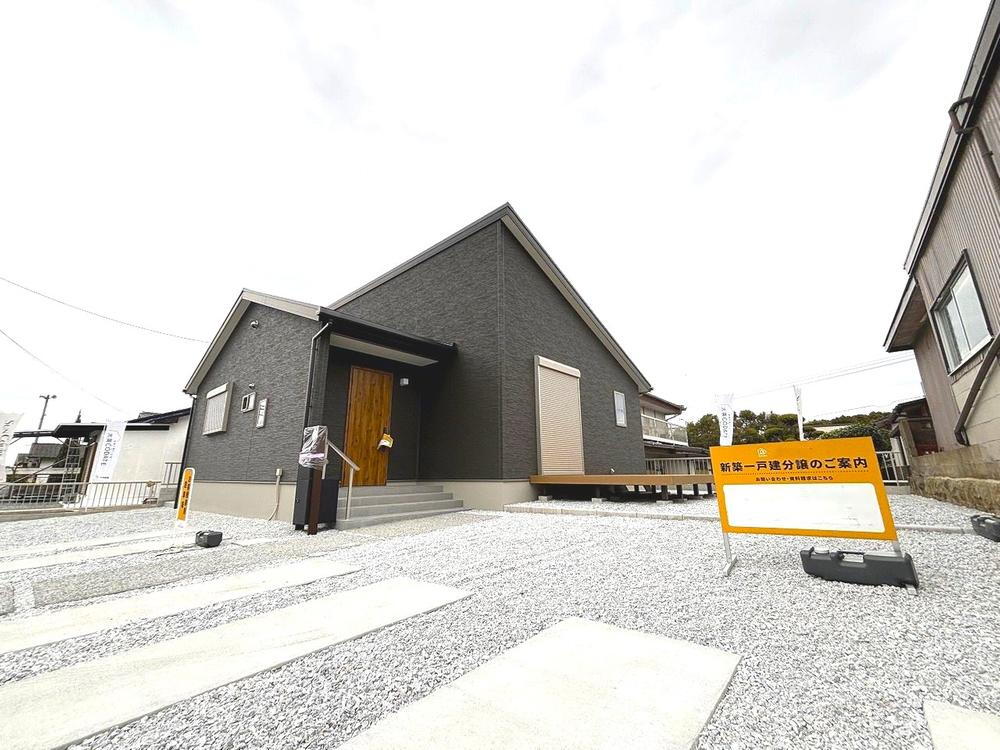 福岡県遠賀郡岡垣町中央台３ 3398万円 4LDK