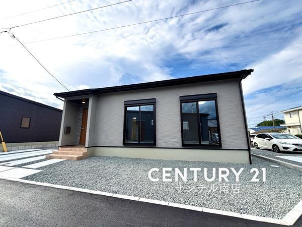 宮崎県宮崎市田野町甲 2199万円 3LDK