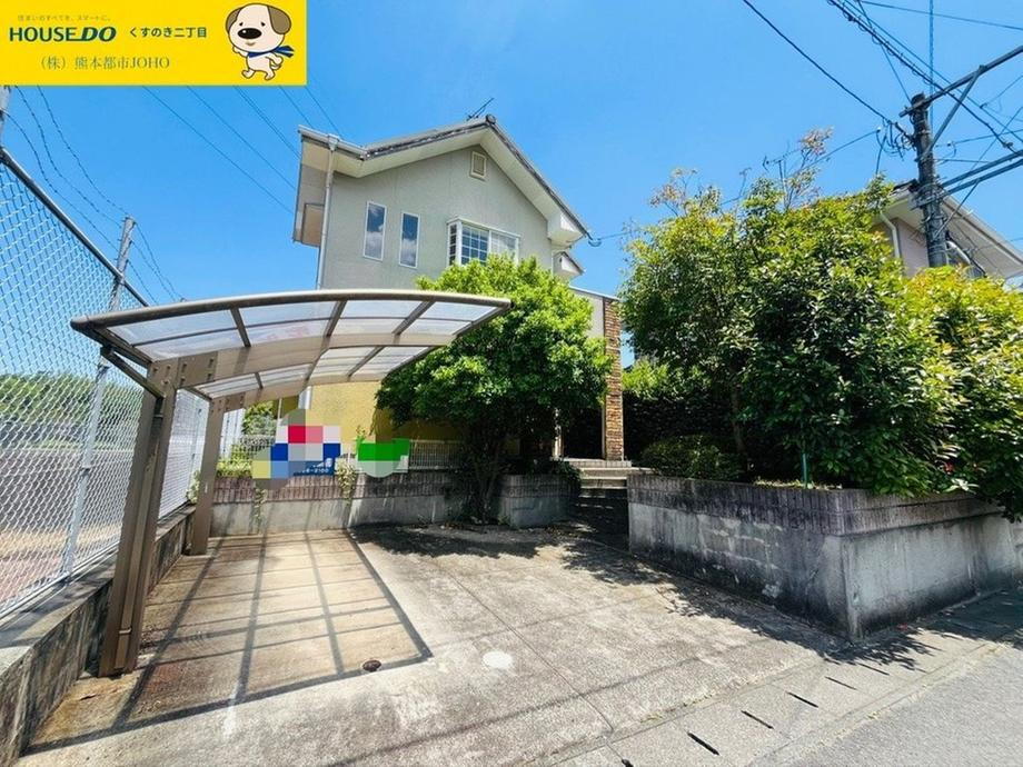熊本県熊本市北区梶尾町 1490万円