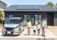 鹿児島県薩摩川内市御陵下町 2730万円 4LDK