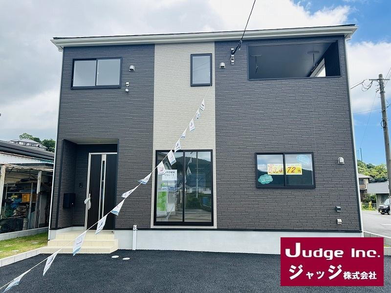 大分県別府市鶴見 2988万円 4LDK