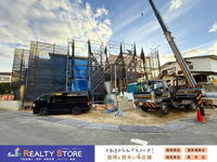 福岡県福岡市東区高美台1 4498万円 4LDK