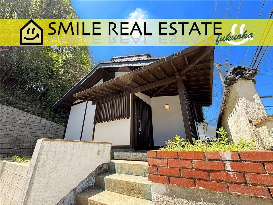 福岡県大野城市つつじケ丘３ 2670万円