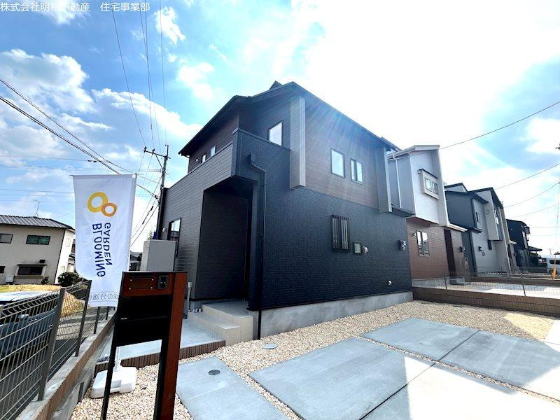 熊本県菊池郡大津町大字引水 2980万円 4LDK