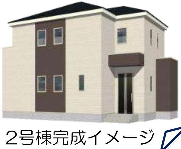 熊本県熊本市東区小峯３ 2898万円 4LDK