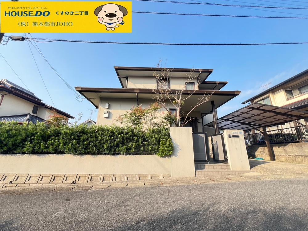 熊本県熊本市北区徳王１ 2180万円
