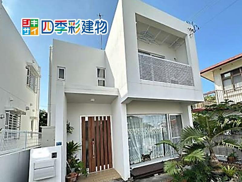 沖縄県宜野湾市赤道２ 中古住宅