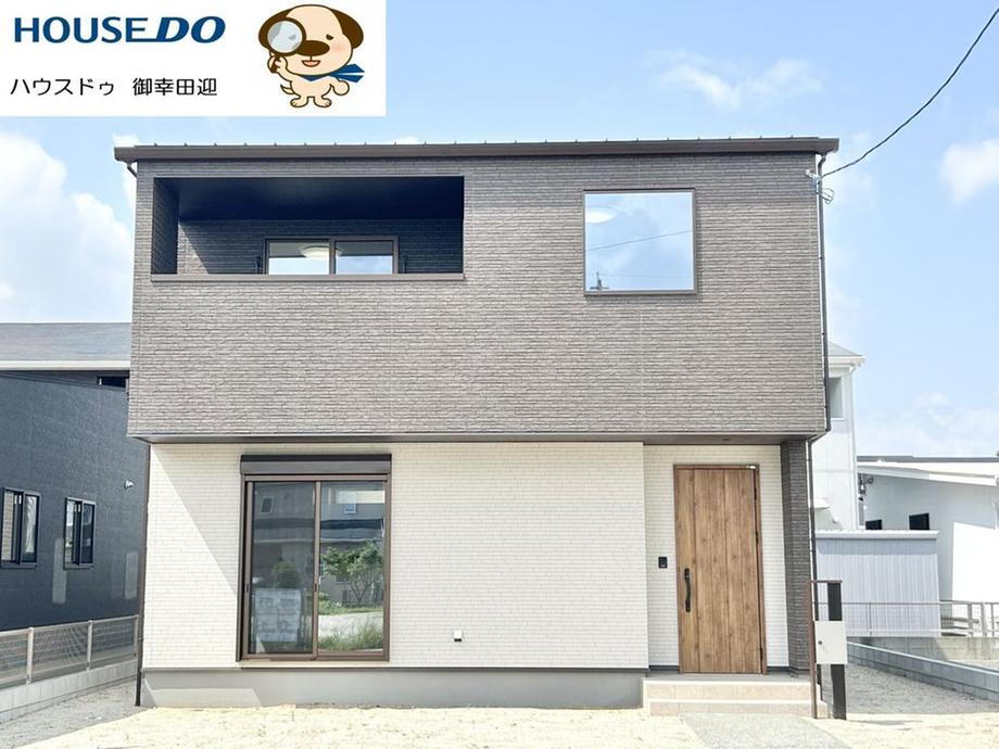 熊本県熊本市南区城南町舞原 2998万円 4SLDK