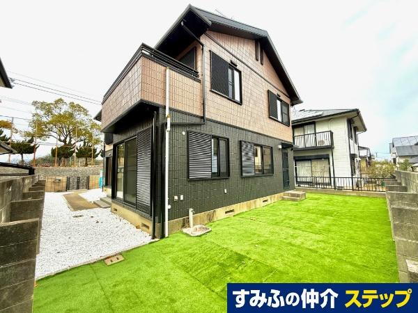福岡県春日市春日８ 中古住宅