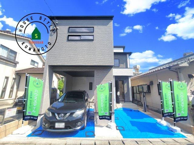 熊本県熊本市中央区新大江３ 3880万円 4LDK