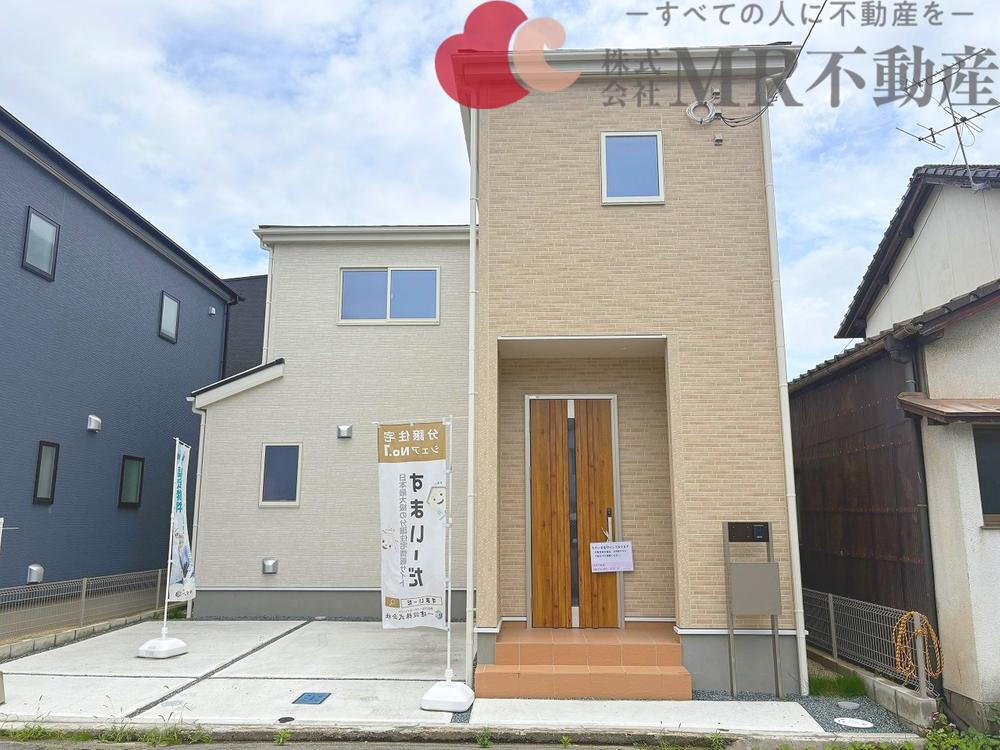 熊本県熊本市中央区本荘２ 3498万円 4LDK