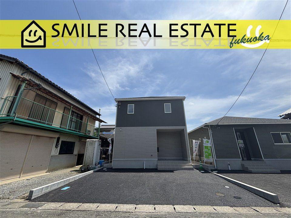 福岡県久留米市田主丸町田主丸 2088万円 4SLDK