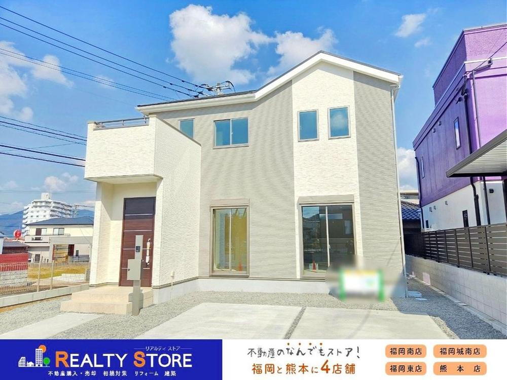 福岡県筑紫野市大字永岡 3498万円 4LDK