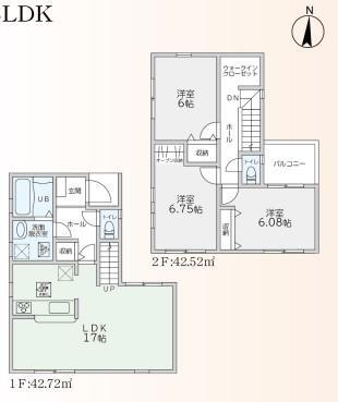 福岡県筑紫野市二日市南１ 2780万円 3LDK