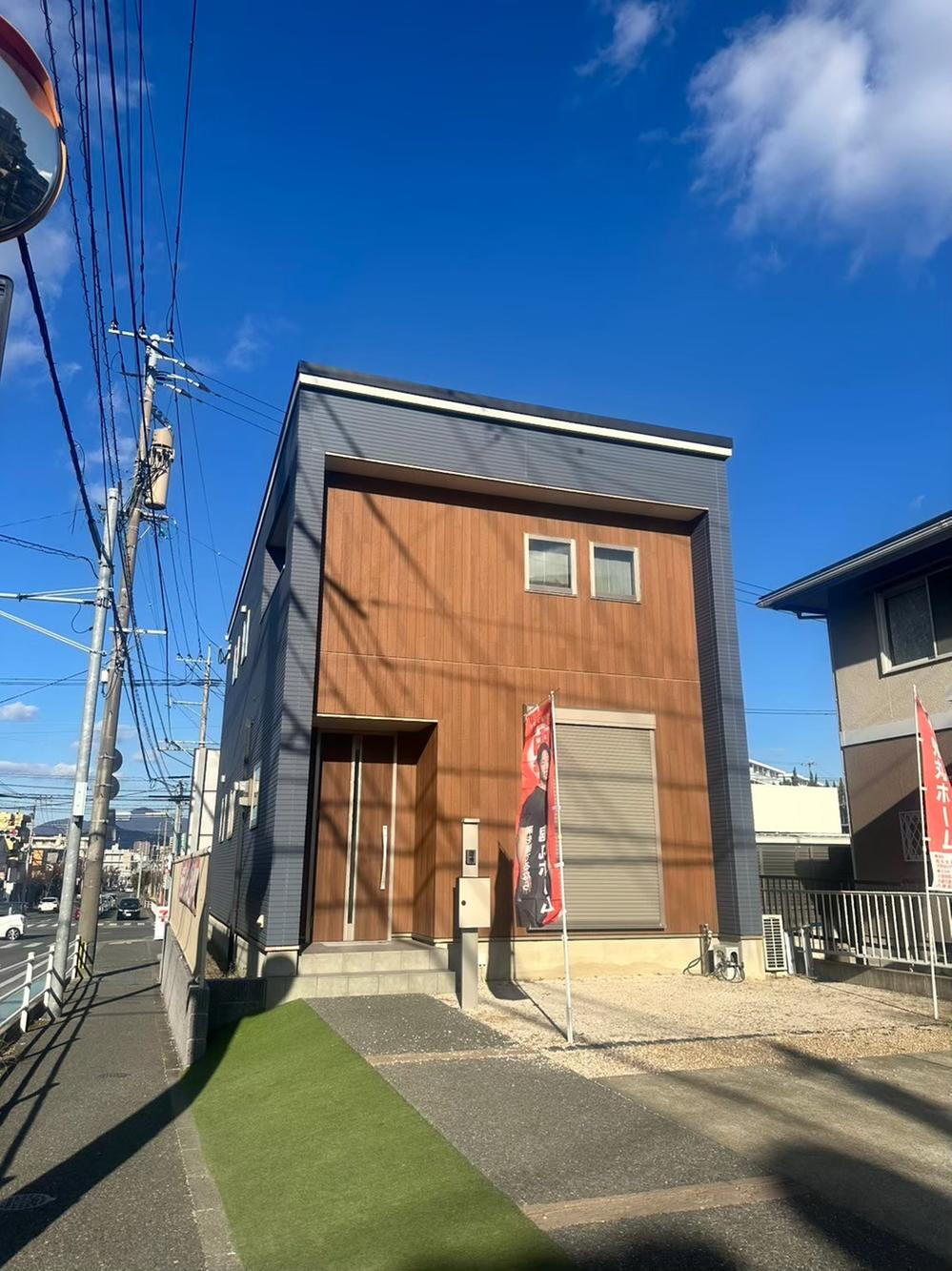 福岡県春日市若葉台東１ 5980万円