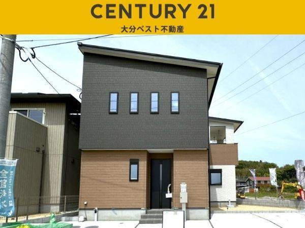 大分県由布市挾間町北方 3490万円 4LDK