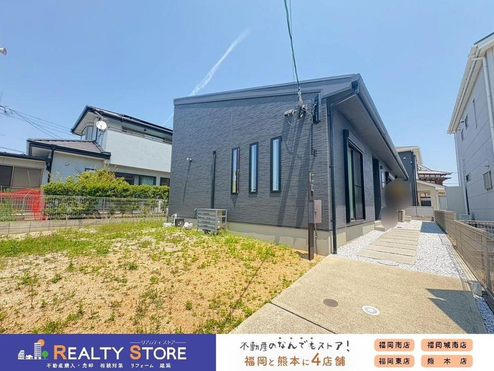 福岡県糟屋郡粕屋町原町４ 4699万円