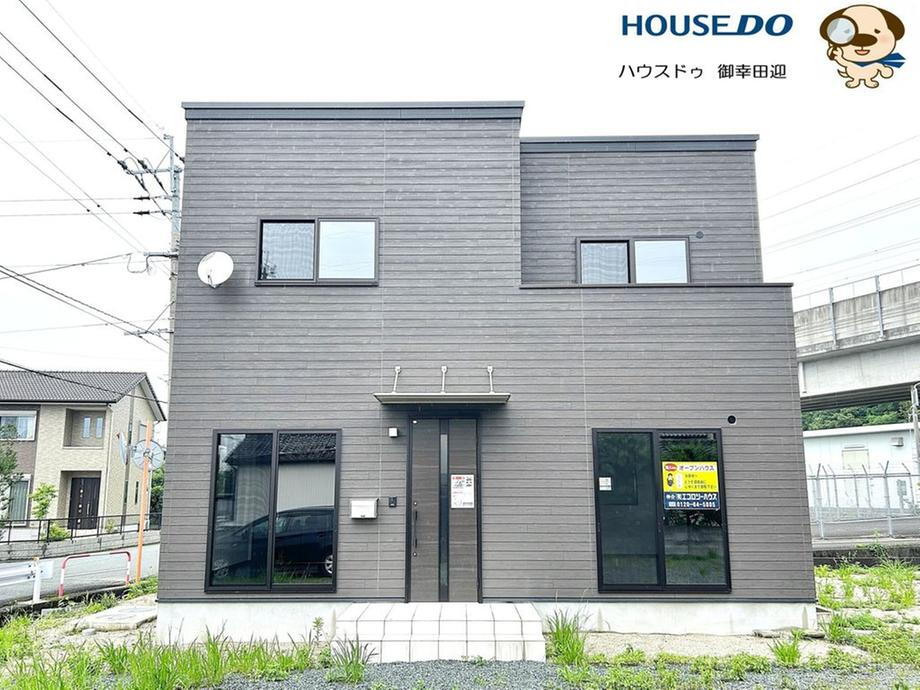 熊本県八代市古麓町 中古住宅