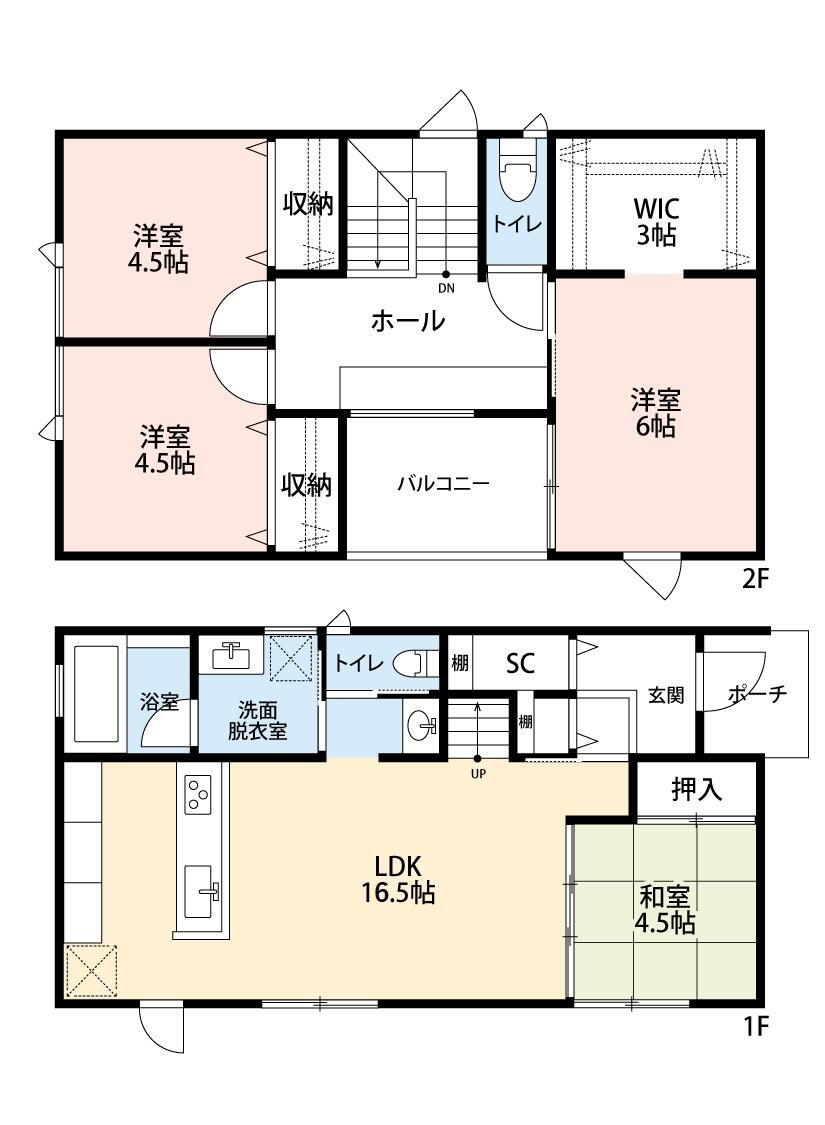 福岡県大野城市緑ケ丘３ 水城駅 中古住宅 物件詳細