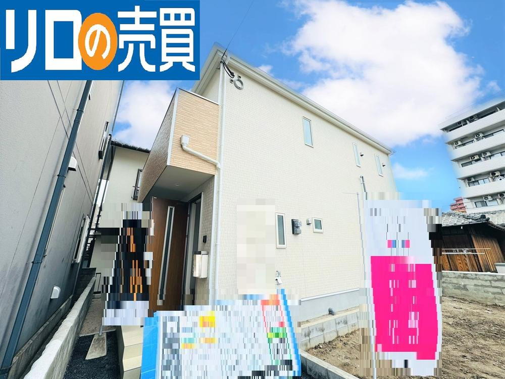 福岡県春日市春日原東町４ 4199万円 3SLDK