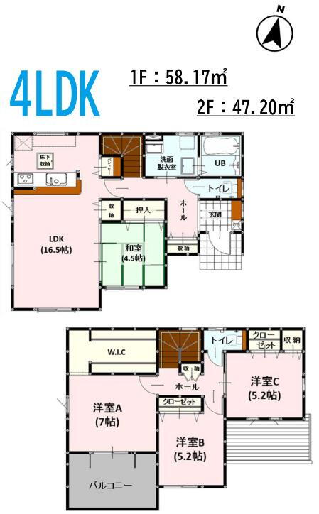 熊本県熊本市中央区国府３ 4098万円 4LDK