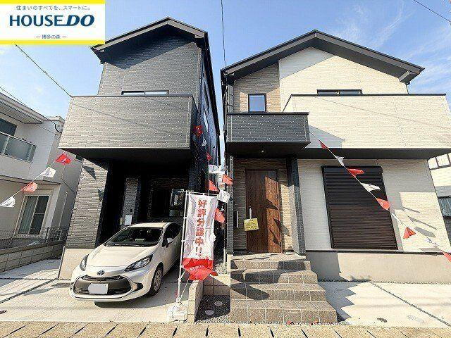 福岡県福岡市西区横浜２ 3798万円 4LDK