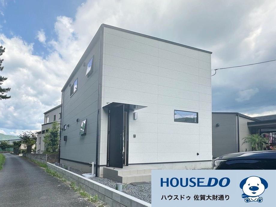 佐賀県唐津市浜玉町浜崎 2498万円 4LDK