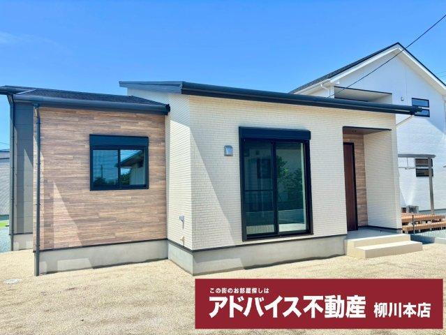 福岡県久留米市三潴町壱町原 2380万円 4LDK