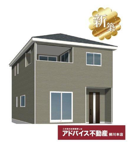 福岡県大川市大字津 1988万円 4LDK