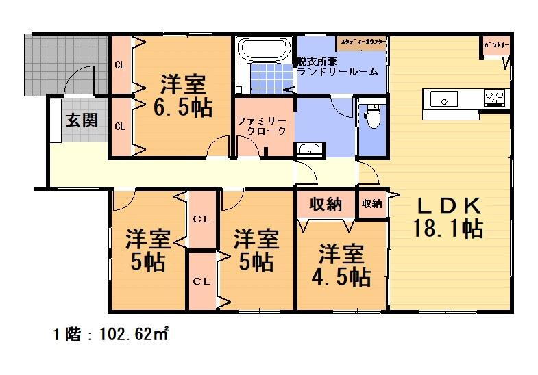 福岡県飯塚市片島２ 3498万円 4LDK