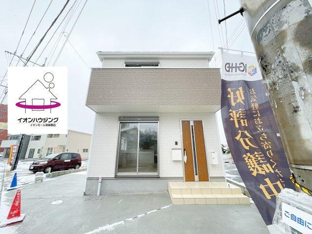 福岡県太宰府市五条２ 2499万円 3LDK