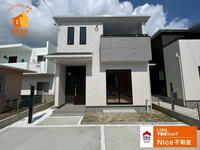 沖縄県沖縄市南桃原2 4990万円 4LDK