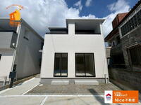 沖縄県沖縄市南桃原2 5090万円 4LDK