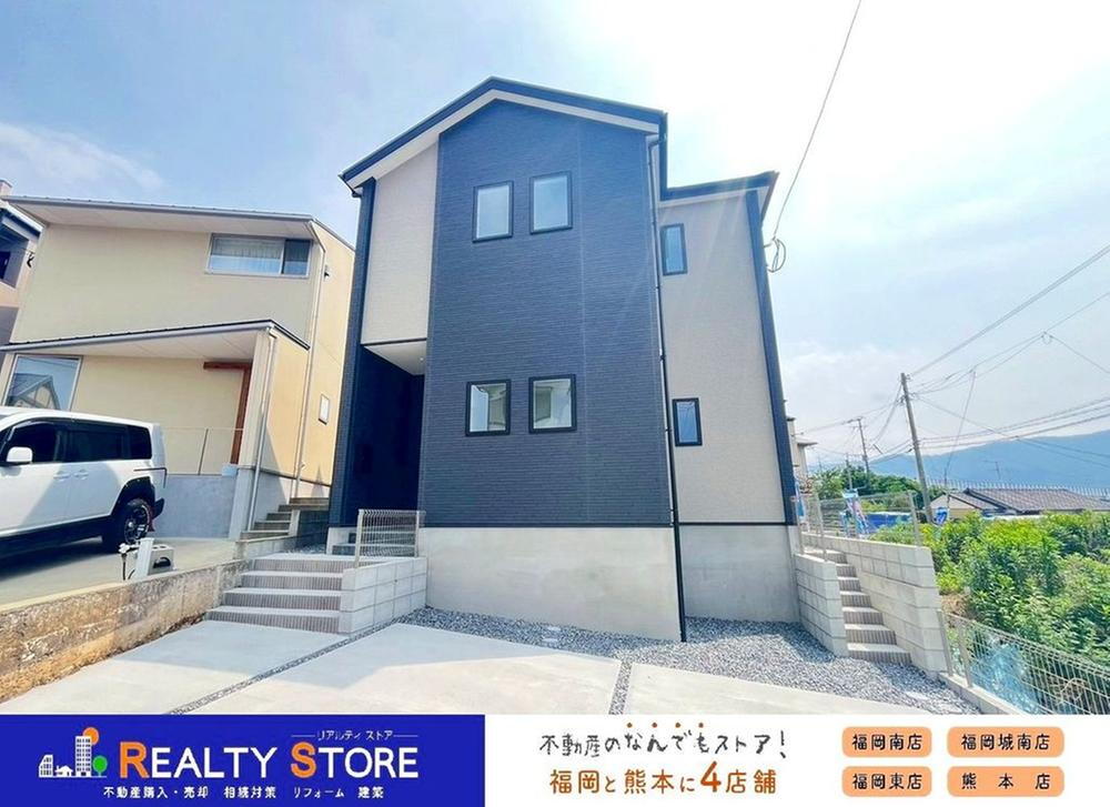 福岡県福岡市南区屋形原２ 3998万円 4LDK
